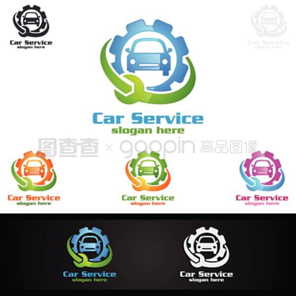 带有汽车和修理概念的汽车服务标志